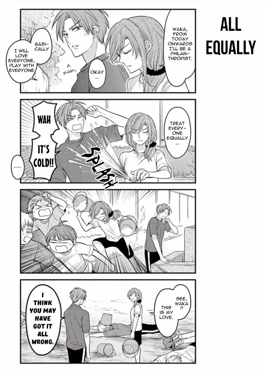 Gekkan Shojo Nozaki-kun Chapter 77 7